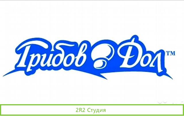 Продаю ферму по производству шампиньонов