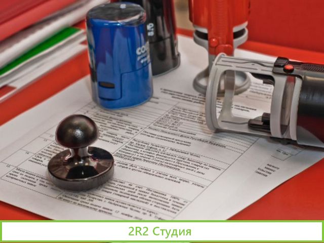 Продаю фирму ооо