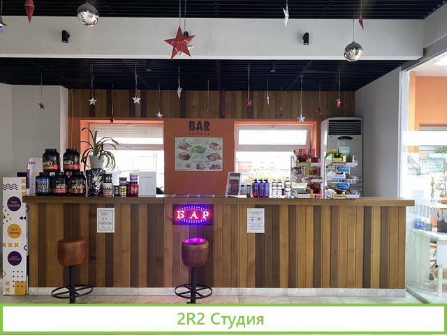 Продаю фитнес бар