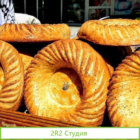 Продаю франшизу пекарни