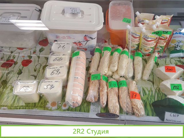 Продаю готови бизнес магазин