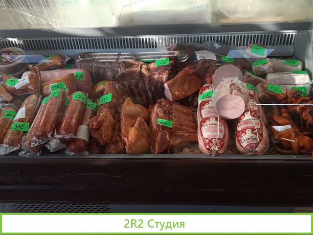 Продаю готови бизнес магазин