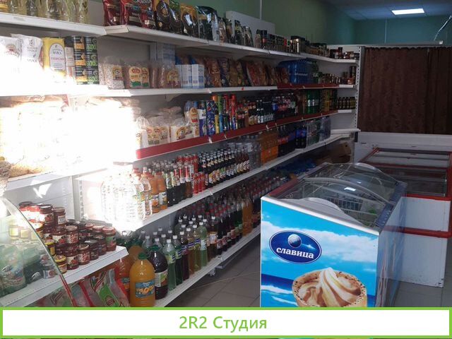 Продаю готови бизнес магазин