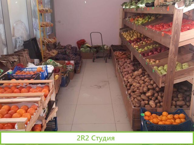 Продаю готови бизнес магазин