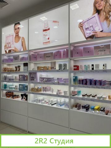 Продаю готовый бизнес - магазин косметики