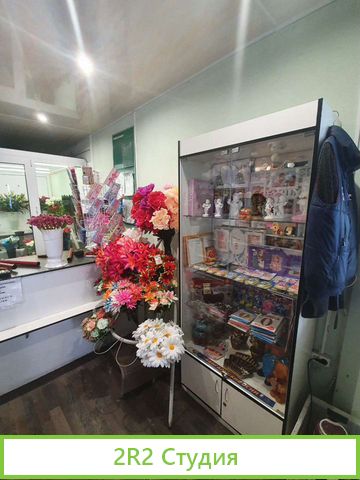 Продаю готовый бизнес цветы
