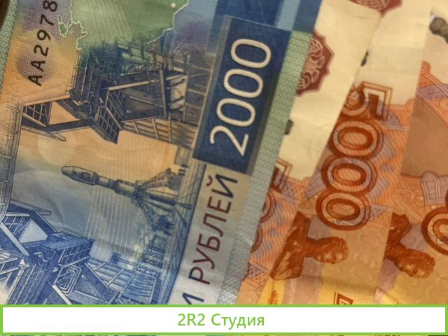 Продаю готовый бизнес для Граждан снг