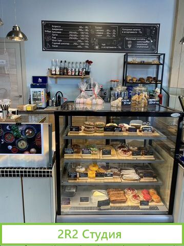 Продаю готовый бизнес кафе, кондитерская, магазин