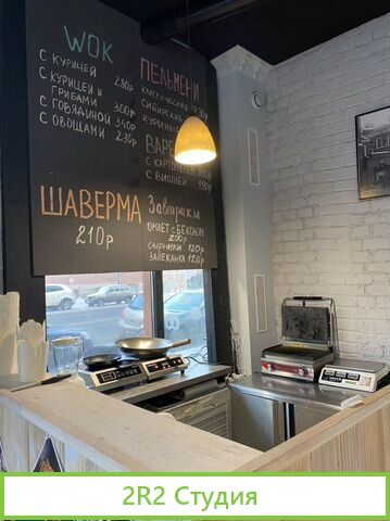 Продаю готовый бизнес кафе, кондитерская, магазин