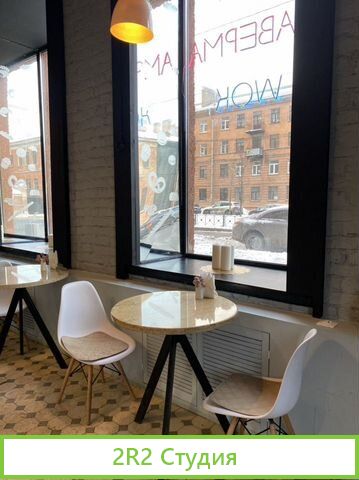 Продаю готовый бизнес кафе, кондитерская, магазин