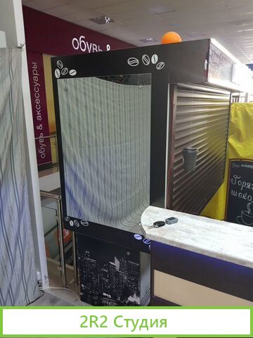 Продаю готовый бизнес. Кофейный островок