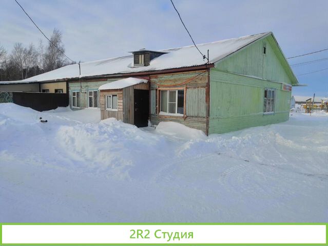 Продаю готовый бизнес, магазин тпс