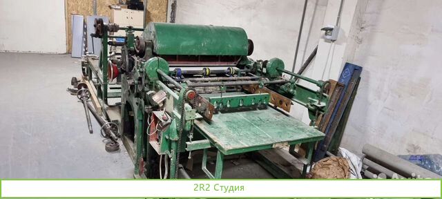 Продаю готовый бизнес по изготовлению бумажных ста
