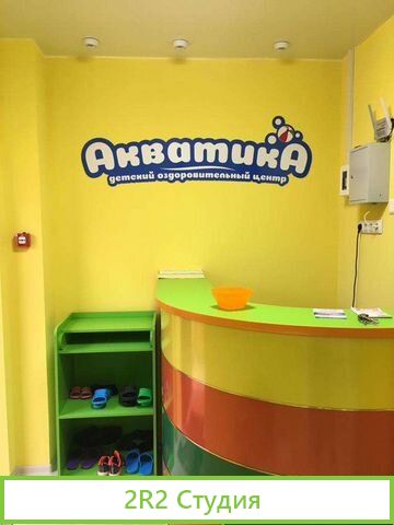 Продаю готовый бизнес помещение
