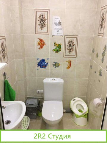 Продаю готовый бизнес помещение