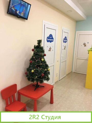 Продаю готовый бизнес помещение