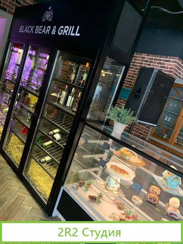 Продаю готовый бизнес ресторан г.Курск 267м2