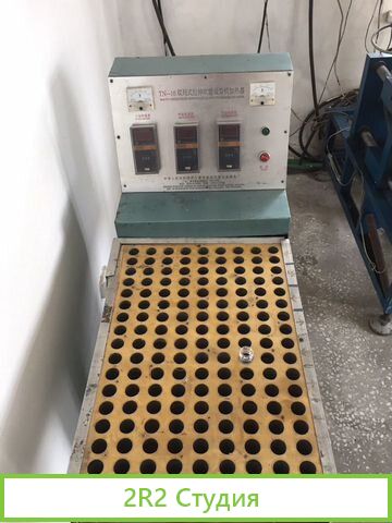 Продаю готовый бизнес. Розлив напитков