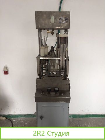 Продаю готовый бизнес. Розлив напитков