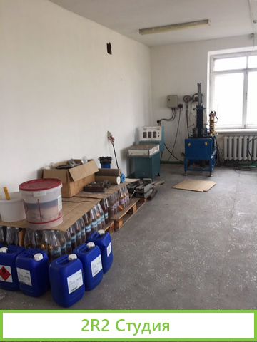 Продаю готовый бизнес. Розлив напитков