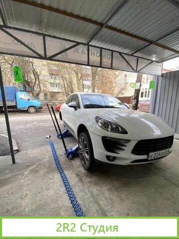 Продаю готовый бизнес шиномонтаж