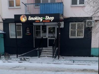 Продаю готовый бизнес табачный магазин