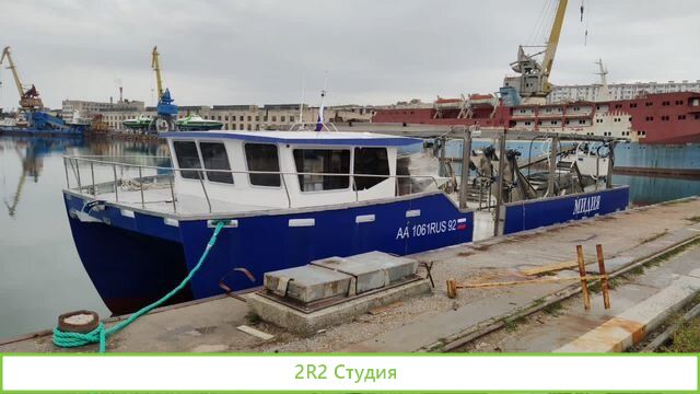 Продаю готовый бизнес устрично-мидиевая ферма