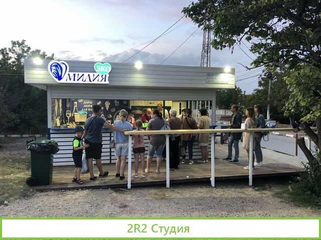 Продаю готовый бизнес устрично-мидиевая ферма