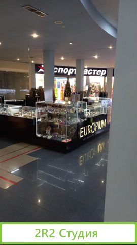 Продаю готовый бизнес ювелирна бижутерия, ремни