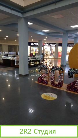 Продаю готовый бизнес ювелирна бижутерия, ремни