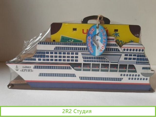 Продаю готовый прибыльный бизнес