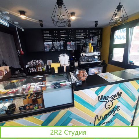 Продаю готовый прибыльный бизнес