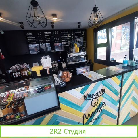 Продаю готовый прибыльный бизнес