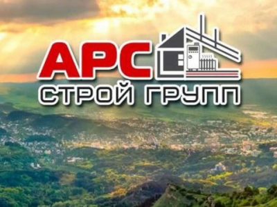 Продаю готовое ооо с наличием сро