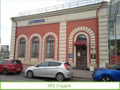 Продаю кафе-столовую