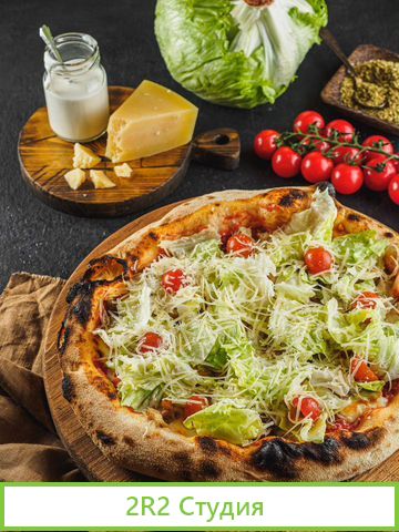Продаю кафе кофейня пекарня пиццерия столовая