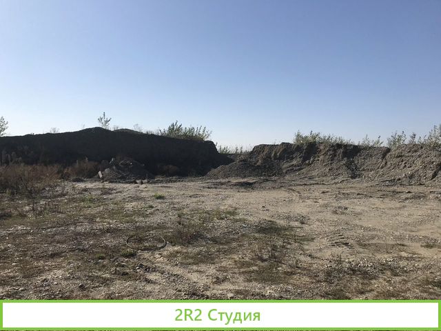 Продаю карьер