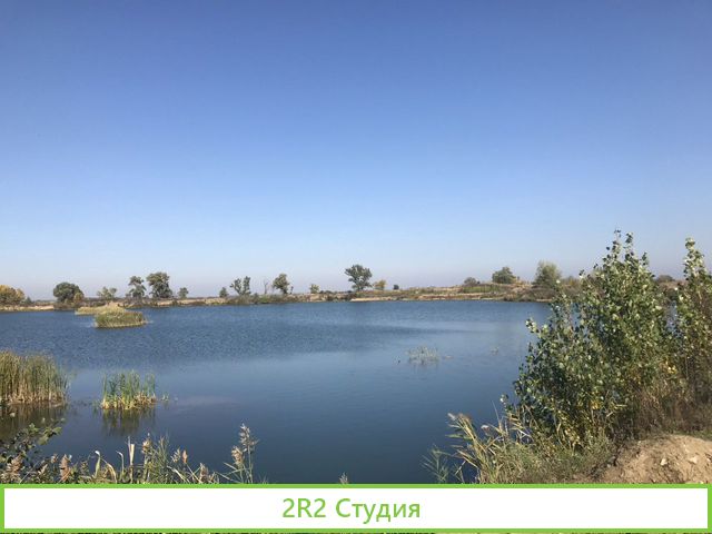 Продаю карьер