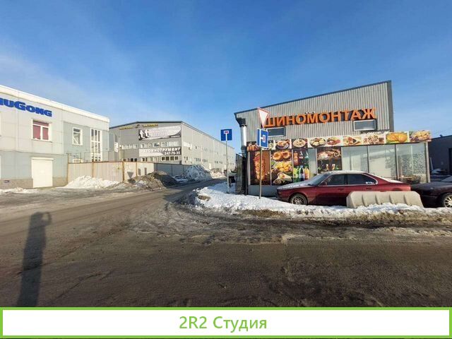 Продаю киоску