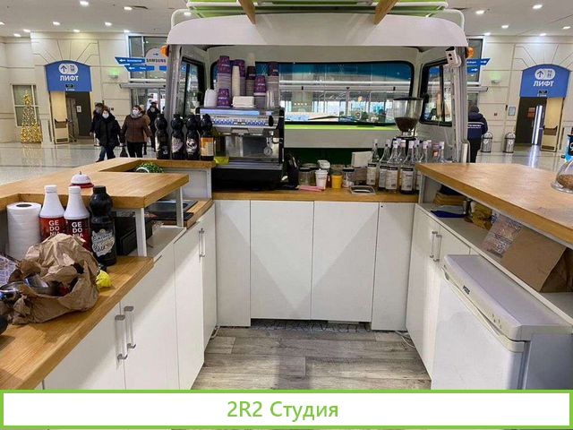 Продаю кофейню формата кофе с собой