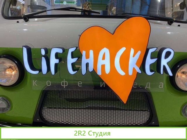 Продаю кофейню формата кофе с собой