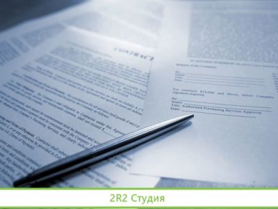 Продаю компанию без оборотов от года