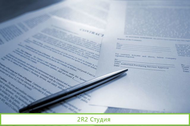 Продаю компанию без оборотов от года