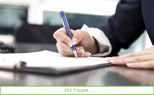Продаю компанию с историей