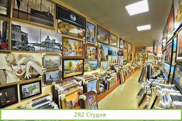 Продаю красивый бизнес в рассрочку
