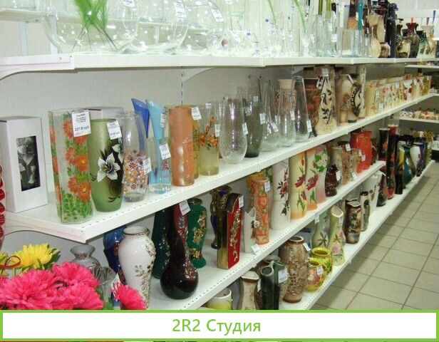 Продаю красивый бизнес в рассрочку