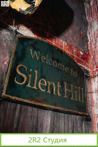 Продаю квест