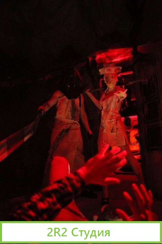 Продаю квест