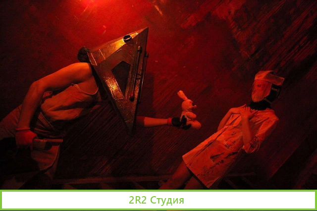 Продаю квест