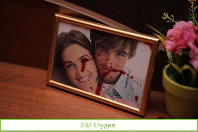 Продаю квест